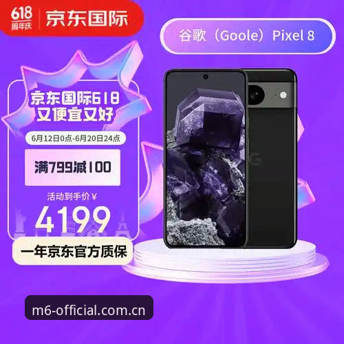 米乐M6怎么样使用技巧 米乐M6平台2025新版深度评测:使用技巧与竞品对比全解析